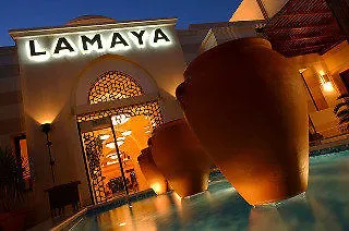 Iberotel Samaya Resort 4*