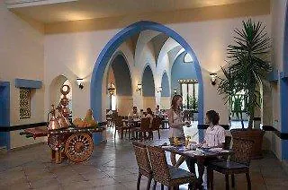 Iberotel Samaya Resort 4*